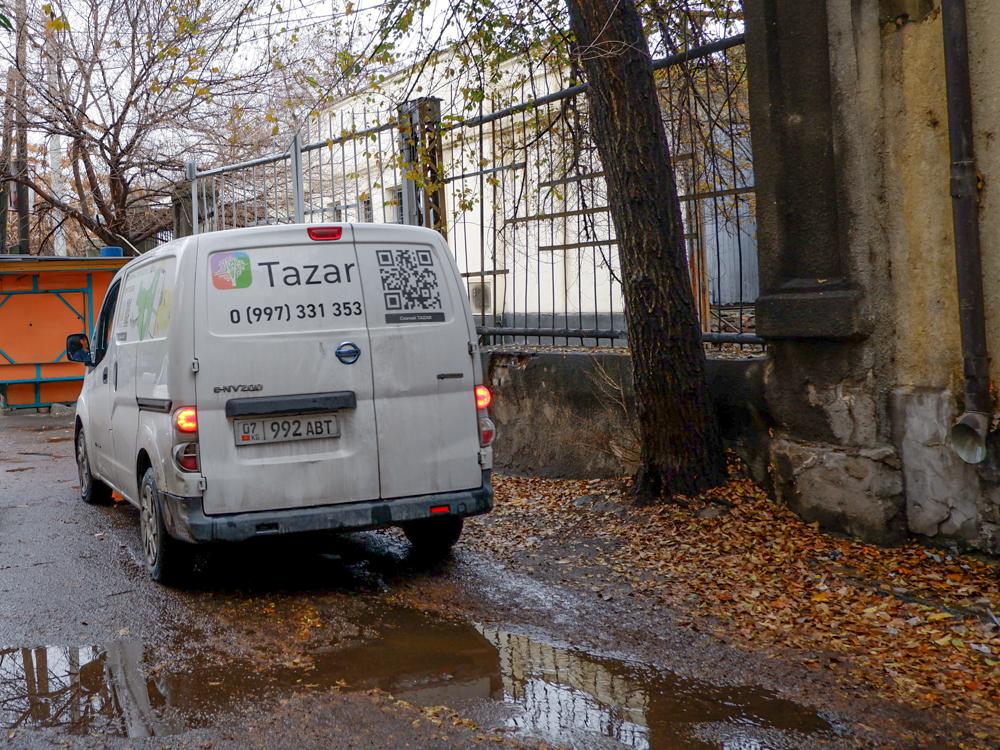 Что делать, если заявку оставляли, но сборщик Tazar не приехал